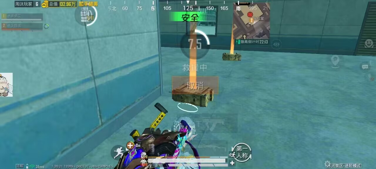 揭秘“和平精英辅助插件”：通往封号与毁灭的虚假捷径 和平精英辅助插件 - 相关图片